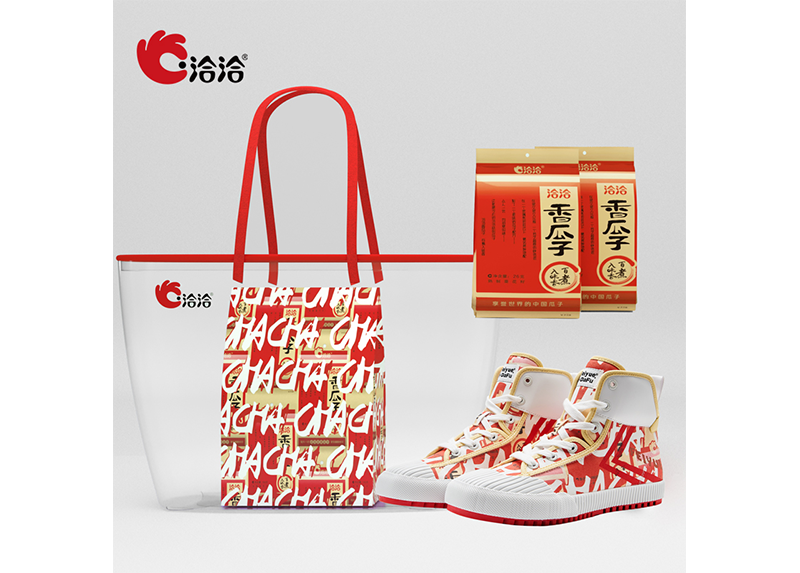 麻将胡了2×飞跃