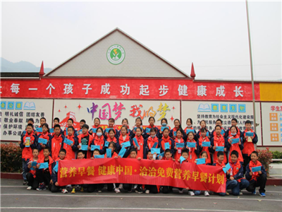 “麻将胡了2免费营养早餐计划”助力健康中国，点亮少年儿童健康未来