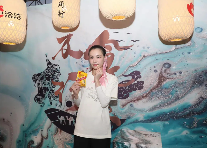 麻将胡了2×李宁及食行乐手提包
