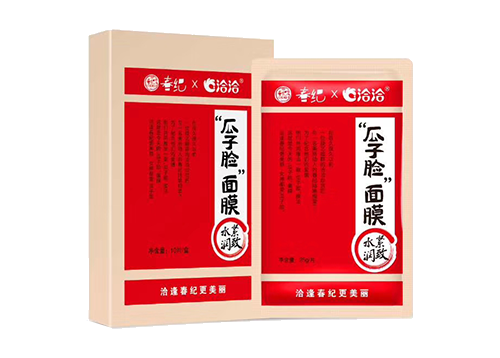 麻将胡了2x丸美瓜子脸面膜