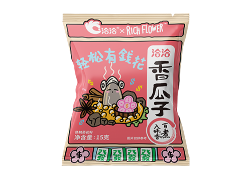 麻将胡了2×Rich Flower